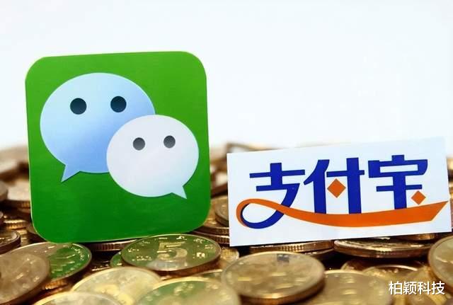 电子商务|美国互联网再失一局,中国又一项互联网科技居于全球第一