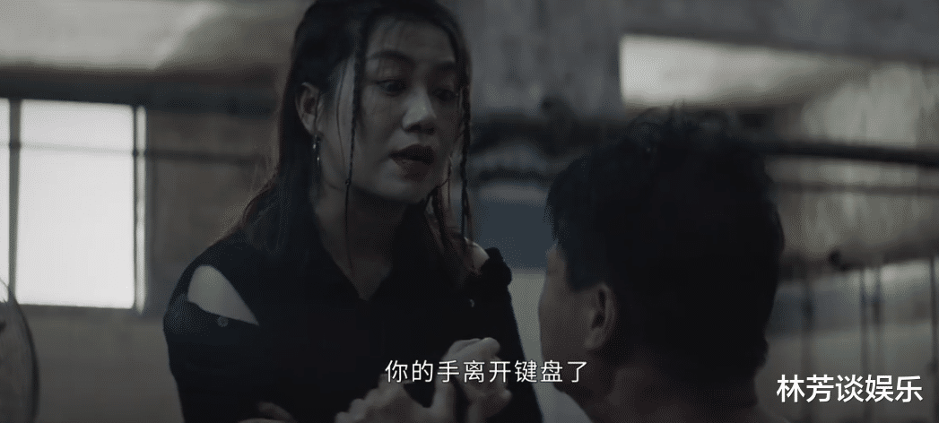 执念如影|《仙剑》溪风主演，5大实力派加盟，《执念如影》得央视表扬！
