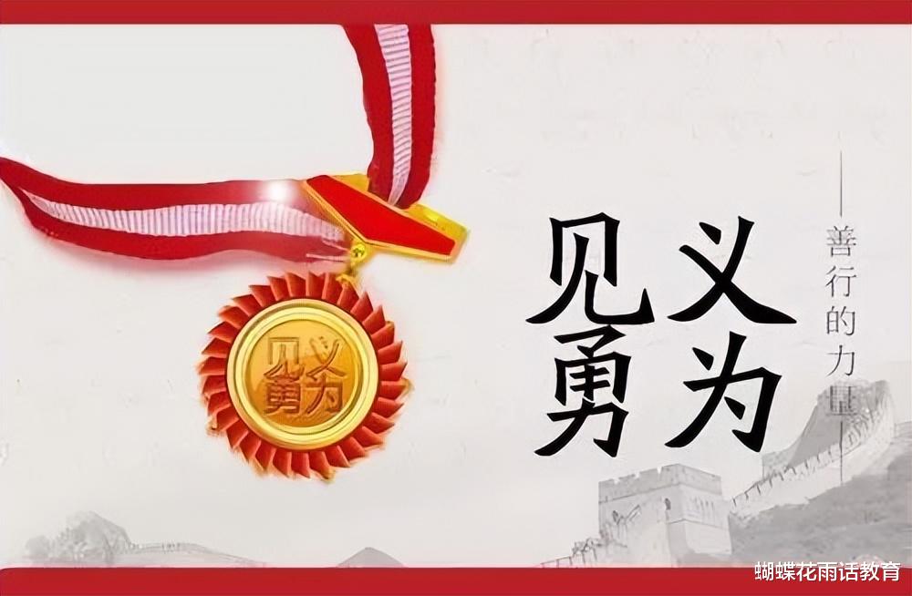 男子冲进女厕救人，被质疑居心不良：你心里健康，人才能健康