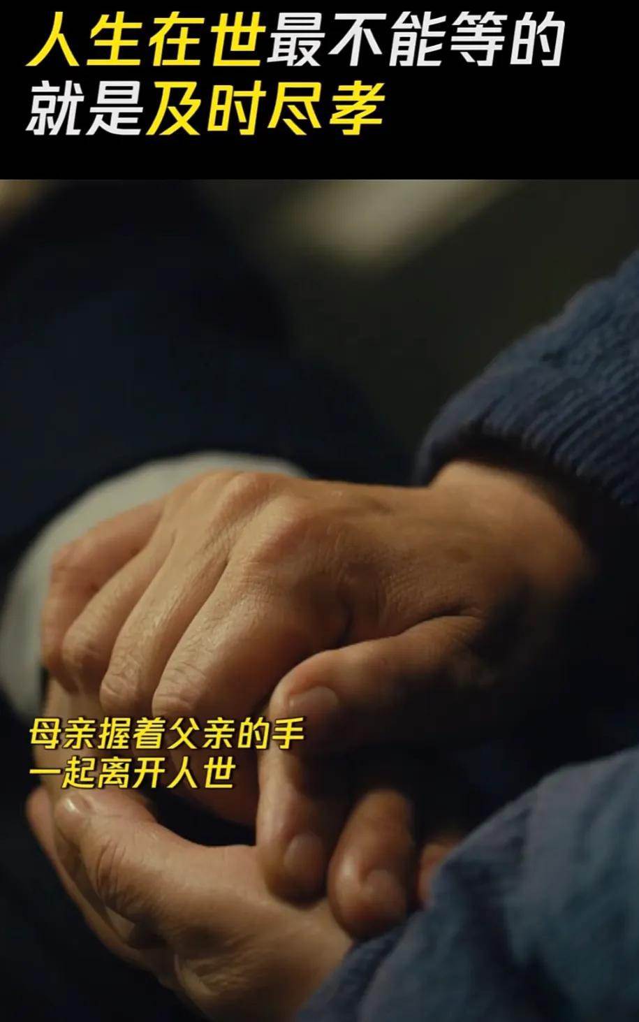 人世间|《人世间》大满贯背后:李路暴瘦40斤,辛柏青被打破脸