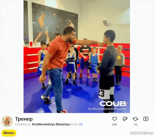 抖音|俄罗斯成人版“抖音”，玩这么大？