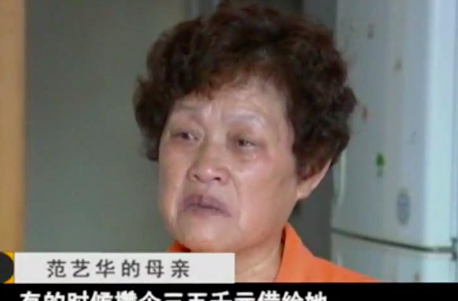 04年男子有1妻2女友被杀,女友:家暴我36次,花光我钱还不娶我杀