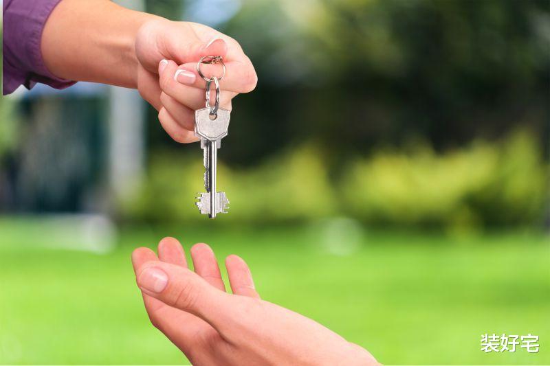 拿到新房钥匙后，你还要做这5件事，有一件没做好都会影响入住