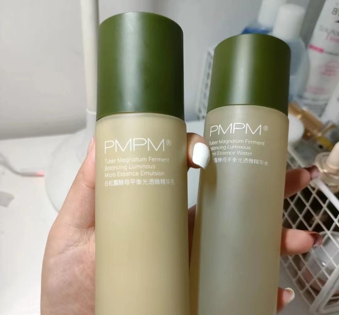 保湿 5款适合夏天的“精华水”盘点：款款都平价又好用，值得入手