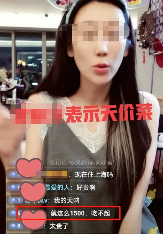 上海市|娱乐圈有人作妖出丑闻，视频激怒全网：疫情下做这种事，不怕报应吗？