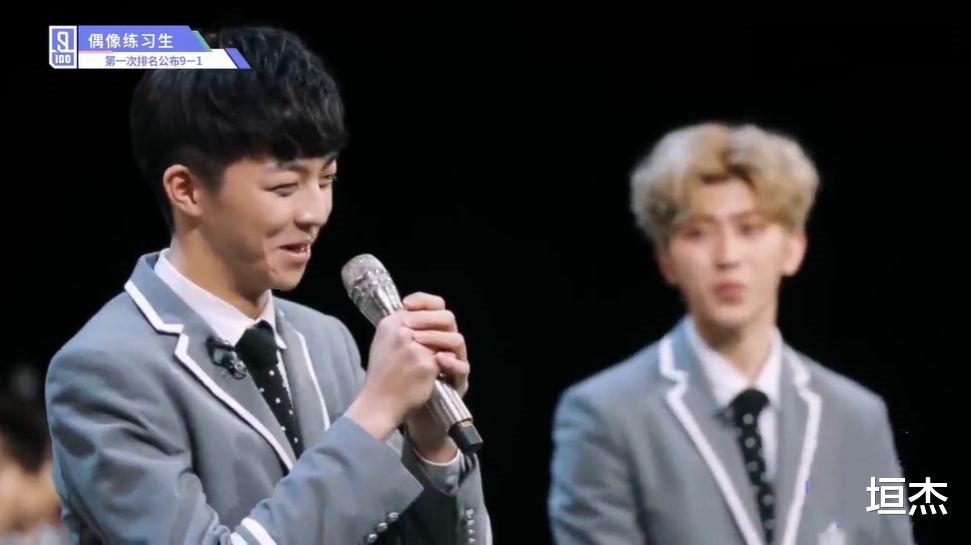 演员的诞生|爱豆出身的陈立农为何能压番李现,首位登上春晚的偶像练习生