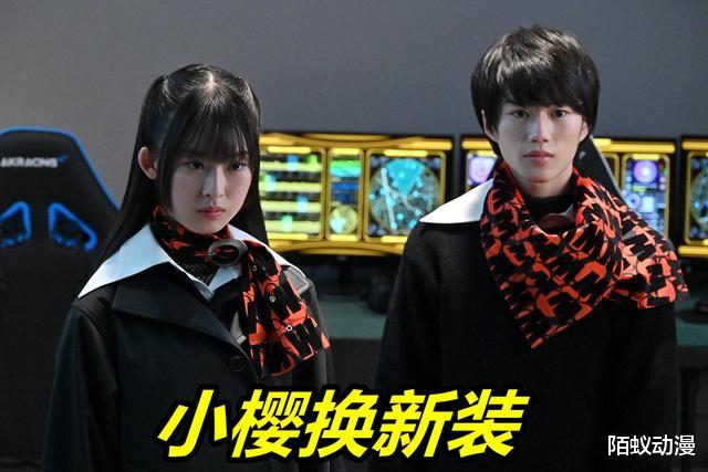 acgn漫评|假面骑士Revice第30话,两位老婆换衣服,大王花袭来,Revice大爆发