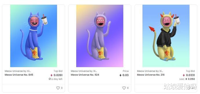 陈冠希|大暴跌!陈冠希卖图狂赚3800万,粉丝亏2000...