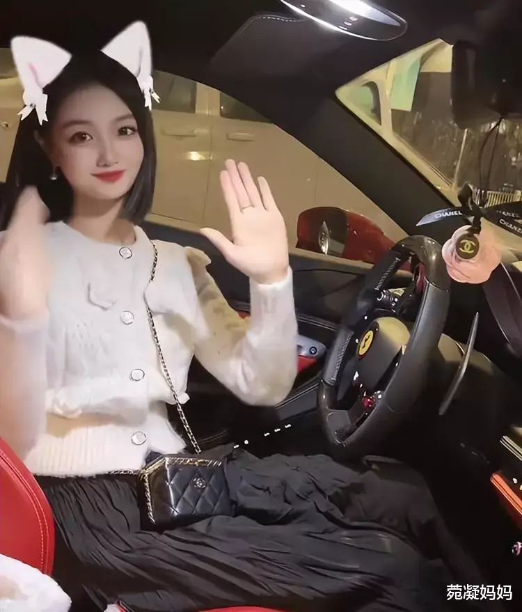 买超|买超事件反转!邵晴正式发文,晒百万豪车不提张嘉倪