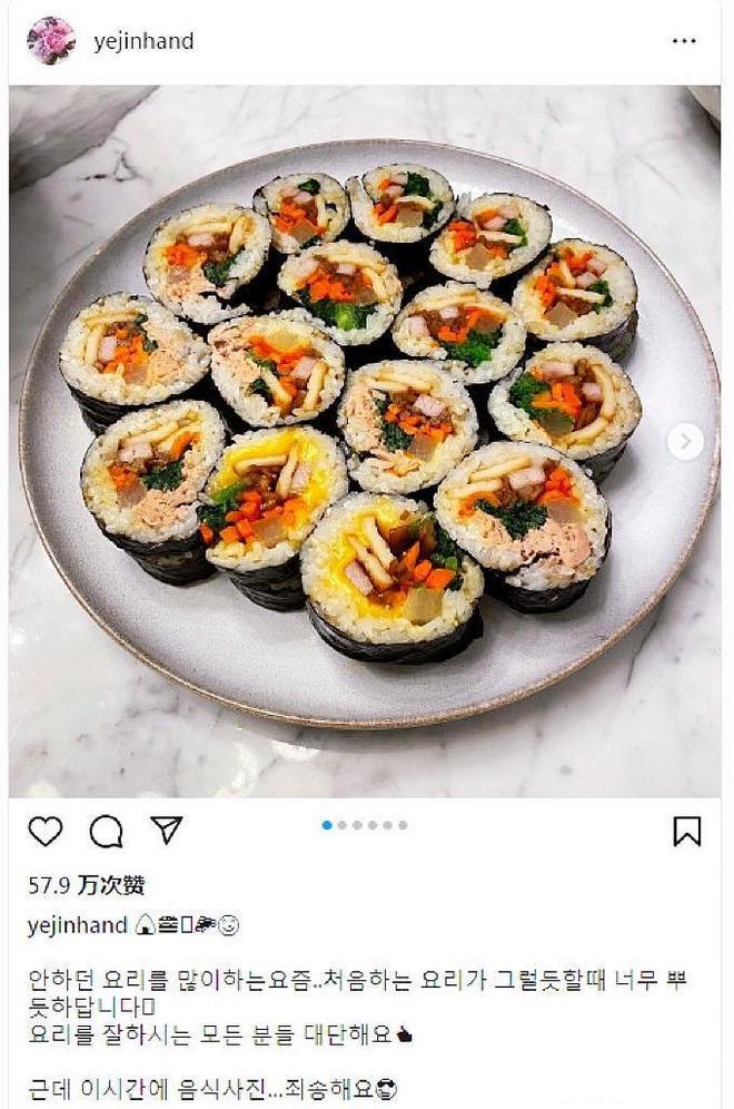 玄彬|40岁玄彬孙艺珍喜得子，从相恋到结婚再到生子，进展之快令人羡慕