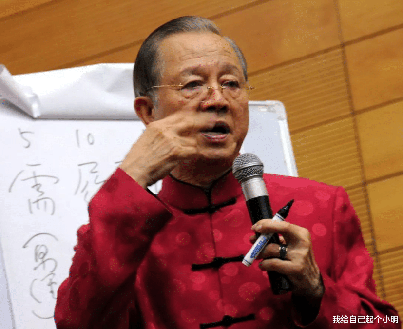 曾仕强教授:人类的适应能力越来越差,没有进步反而退化了