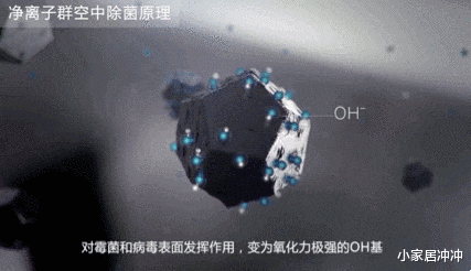 油烟机用久了油污难清洗?教你正确清洁方法,干净又卫生