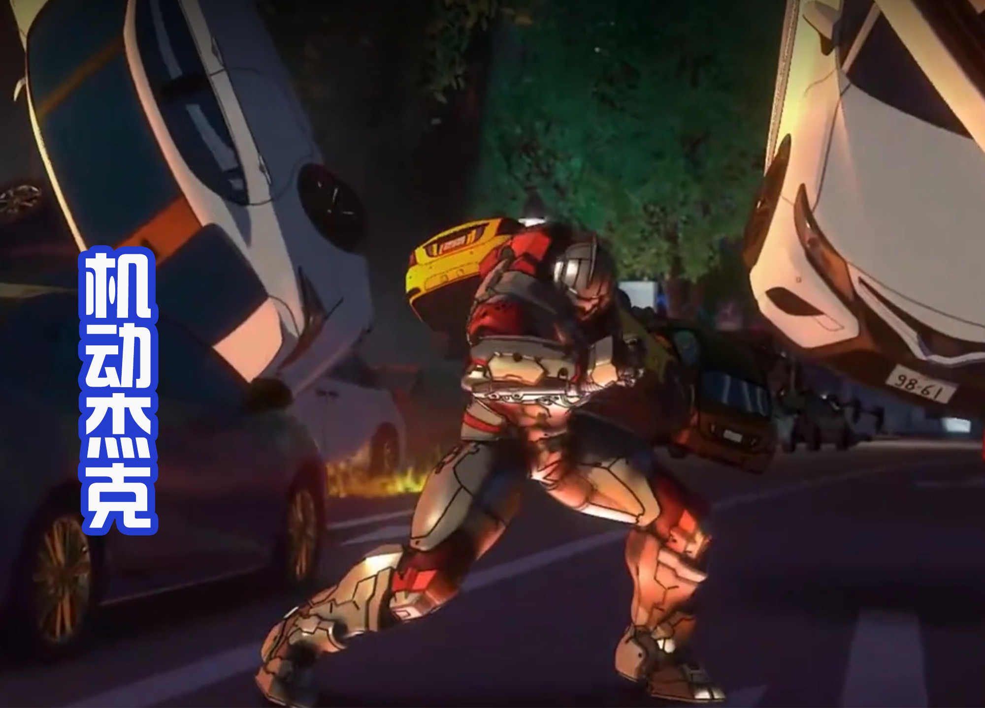 |《机动奥特曼》第二季,艾斯又断手?早田进穿上机动佐菲的装甲