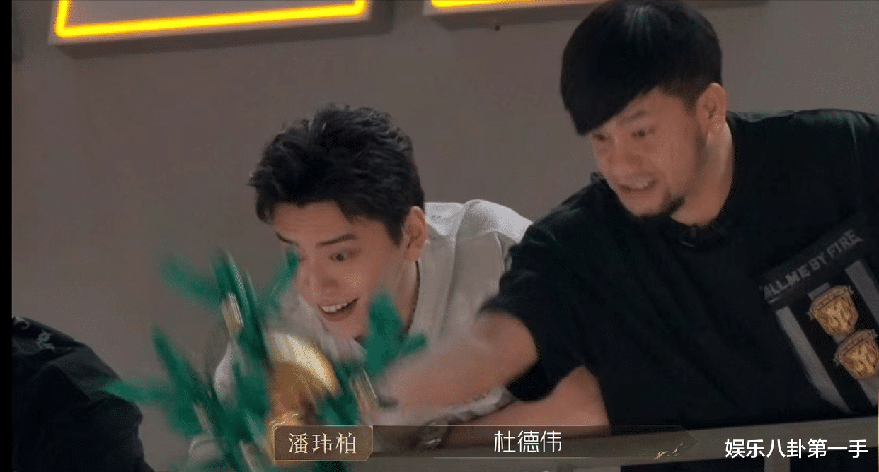 迪丽热巴|《披哥2》公布新赛制,哥哥们直接抗议,导演,真有你的!