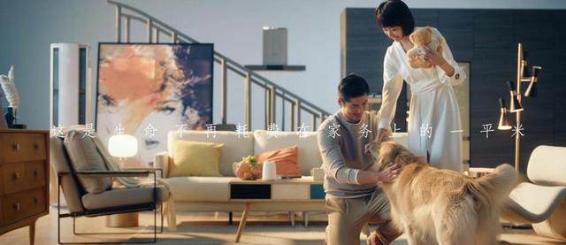 |三翼鸟智慧家想象照进现实，全屋定制，让科技如影随形