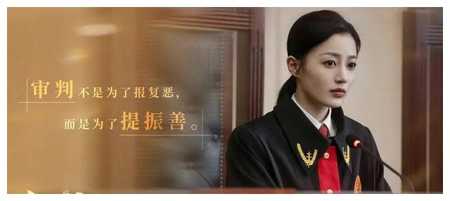 电视剧|正在热播的5部电视剧,《炽道》排在最后,《昆仑神宫》只能第2