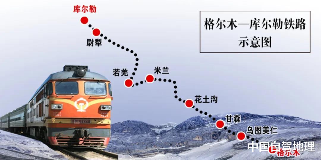 新疆维吾尔自治区|新疆，年前悄悄“憋”了个大招！| 中国自驾地理