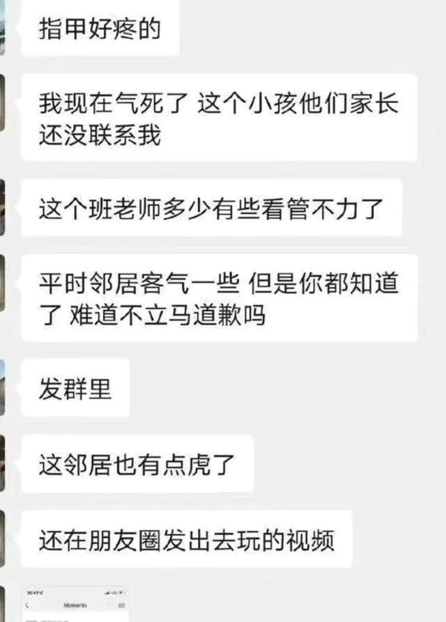 客观推导鲁医生打人事件的详情，据悉鲁医生付出60万的代价和解
