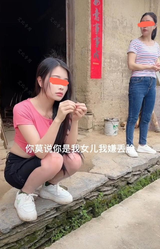 女子放假回老家,遭母亲疯狂催婚,网友:绝对是亲妈