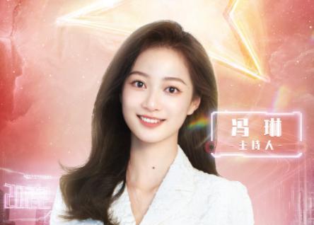 春晚|中传好苗子冯琳参加春节晚会彩排，与大咖同台气场足，站在最边上