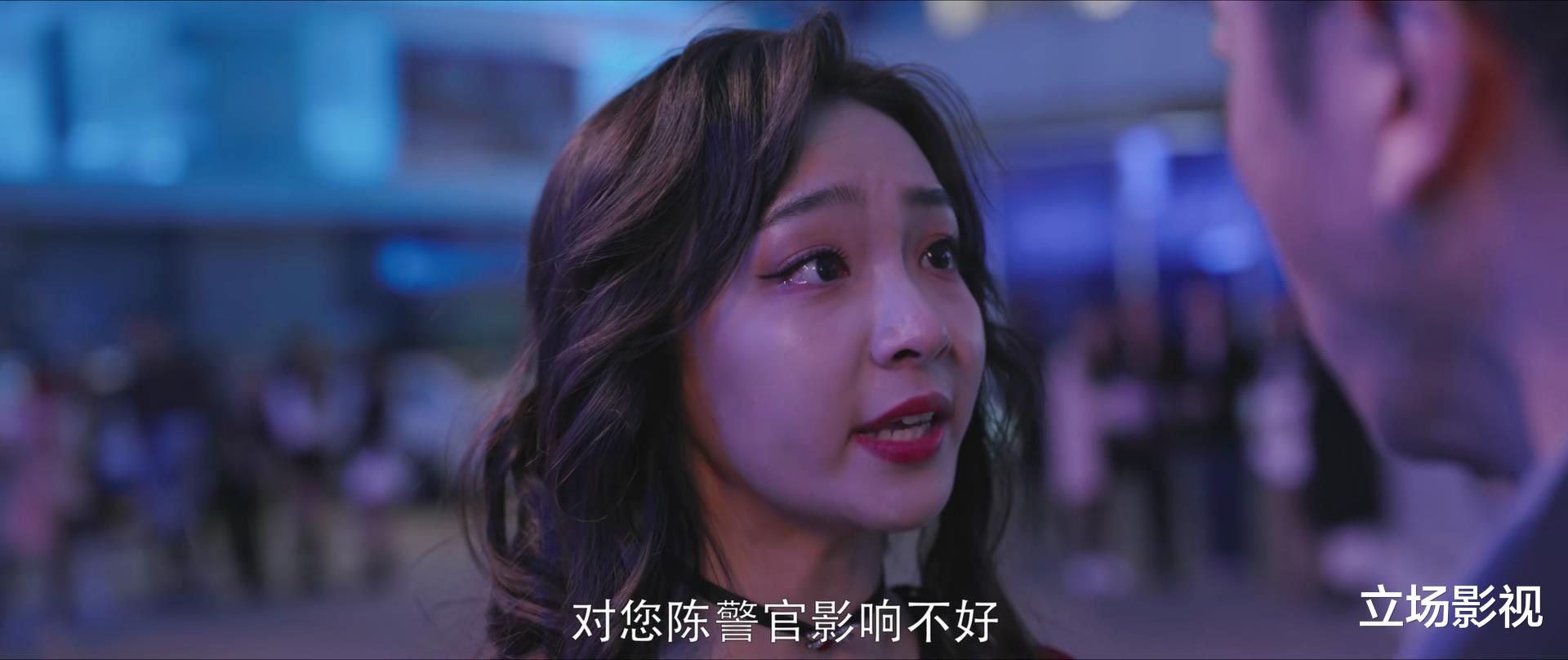 明道|《警察荣誉》最受欢迎角色排行榜出炉,周慧上榜,李大为仅第三