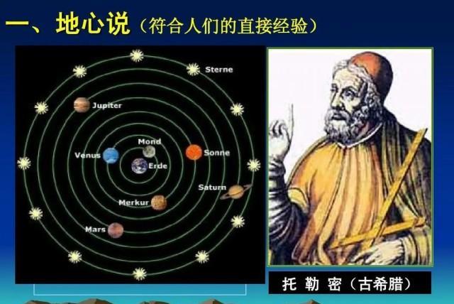 太阳系绕着银心转,速度达每秒220公里以上,未来会坠入黑洞