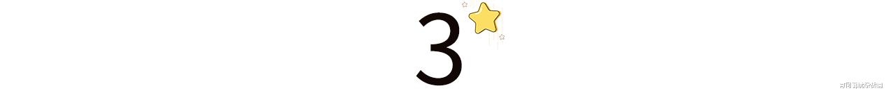 一个家庭的上等风水:厨房有声、书房有香、卧室有话