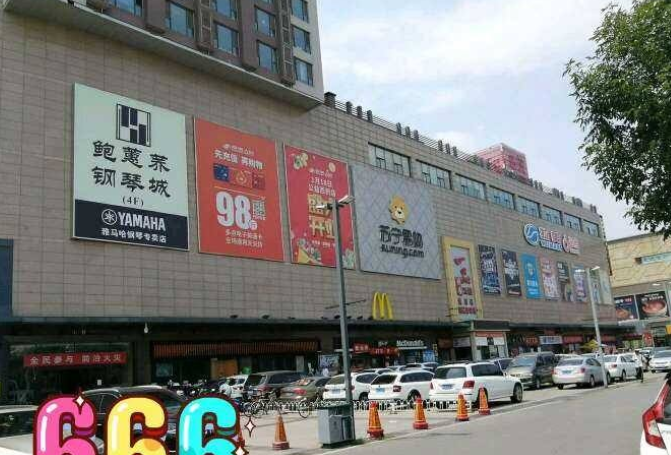 商场|大型商场是如何招商招租的