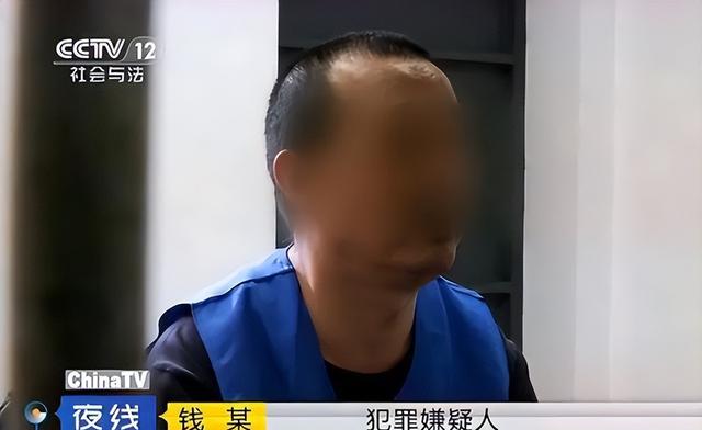 纪实:浙江10余名少妇遭骗财骗色,期间无一人报警,令人匪夷所思