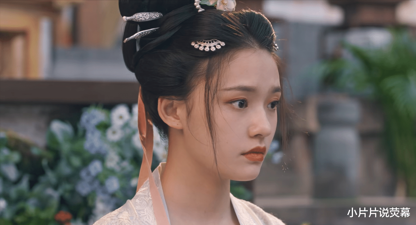 宋引章|梦华录:沈如琢的结局,真是大快人心