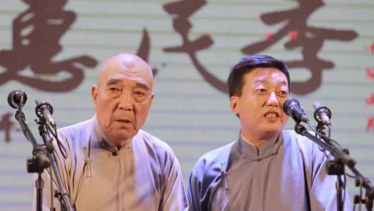 刘文步|刘文步：不给我加300元就罢演，郭德纲说你先上台行不行？