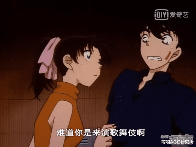 柯南|为什么小兰不再怀疑柯南了?这里我就简单梳理一下