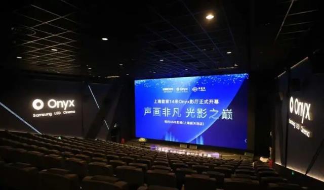 杨紫琼|《阿凡达2》当然要看特效厅，但是选哪个？