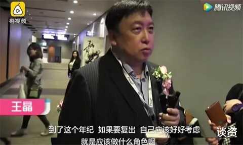 张敏|53岁女神重出江湖，还能打吗