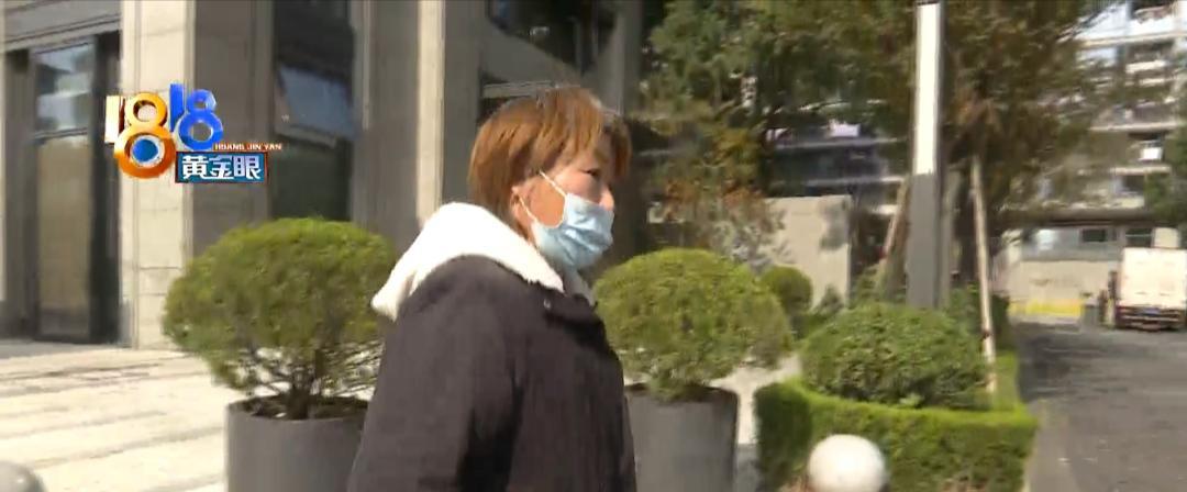 三万开荒费四年没结清?“大姐”其实是“老板”