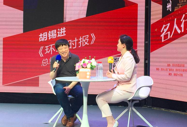 司马南|张志敏：从胡锡进和司马南遭人死亡咒骂，两人不同的态度谈起