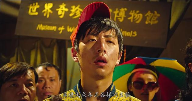 白客|“内娱第一人夫” 火了!眼镜杀又渣又帅迷晕网友