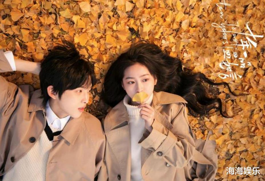 甜蜜暴击|4部值得期待的青春校园剧，男女主高颜值，甜蜜暴击熬夜也要追