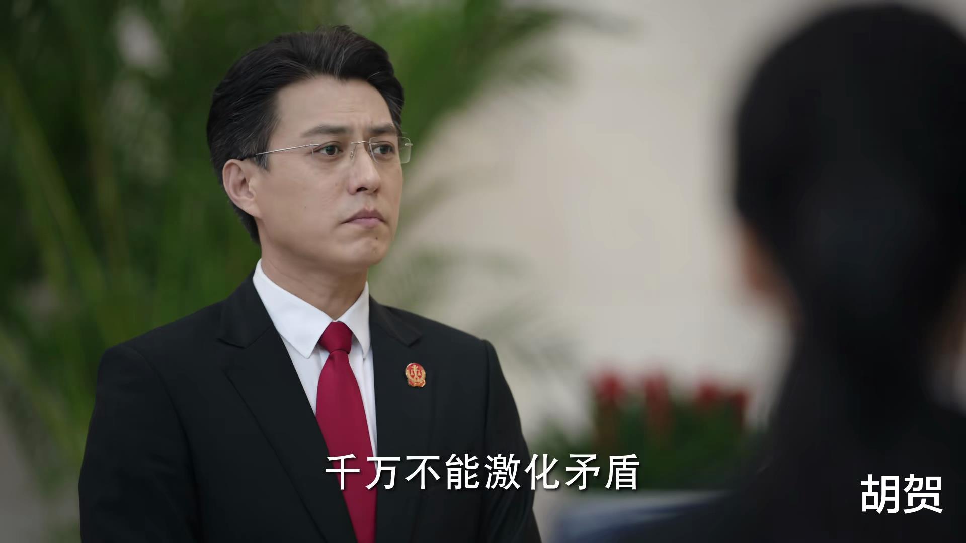 底线:女主播猝死,父母拿着百万赔偿给弟弟安家,才是人性最恶面