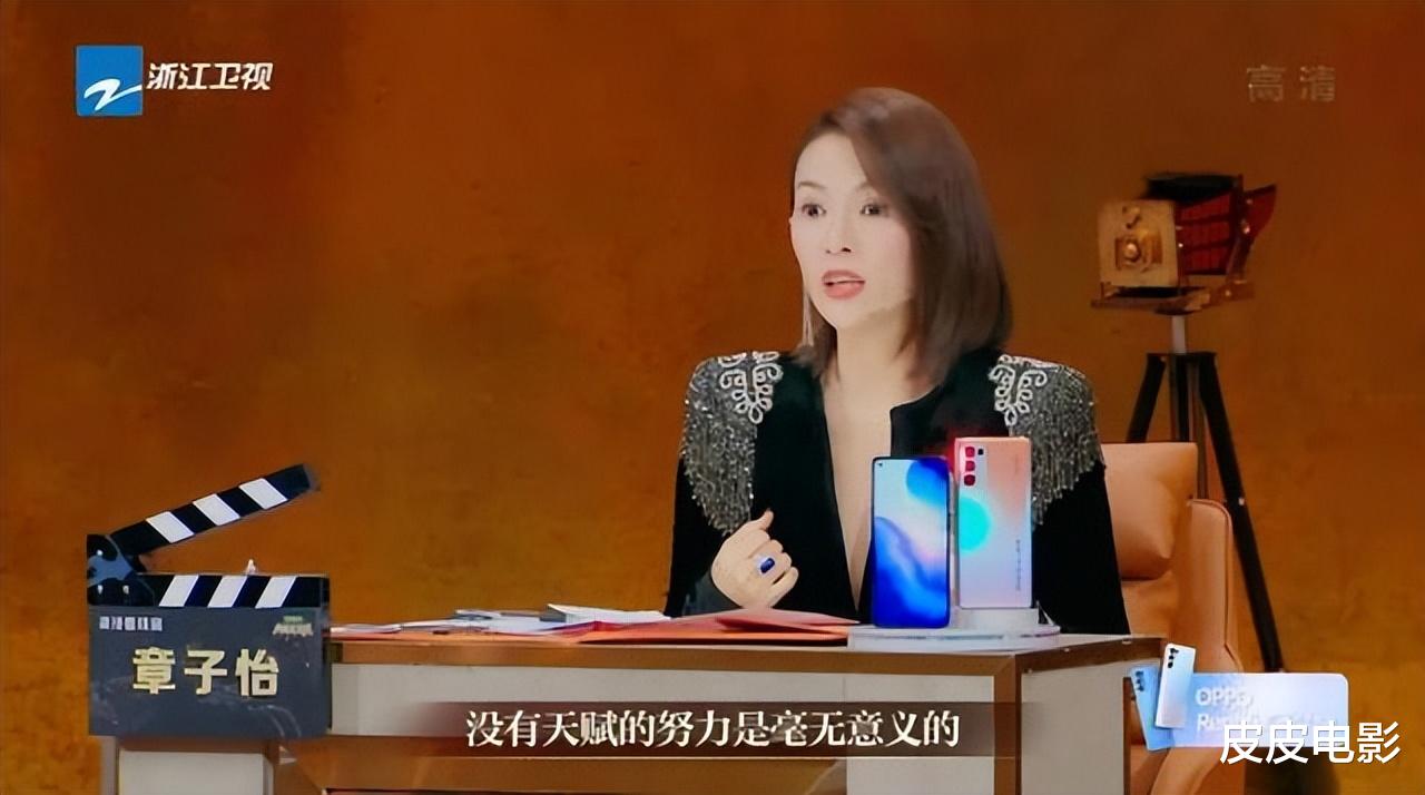 张子枫|给10位“老天爷赏饭吃”的女演员排个名，蒋依依第10，邓恩熙第4