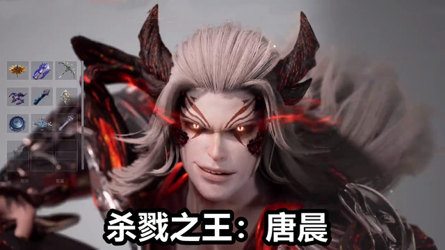 比比东|斗罗人物游戏化之后有多酷？雪儿露出小蛮腰，比比东竟然穿迷你裤