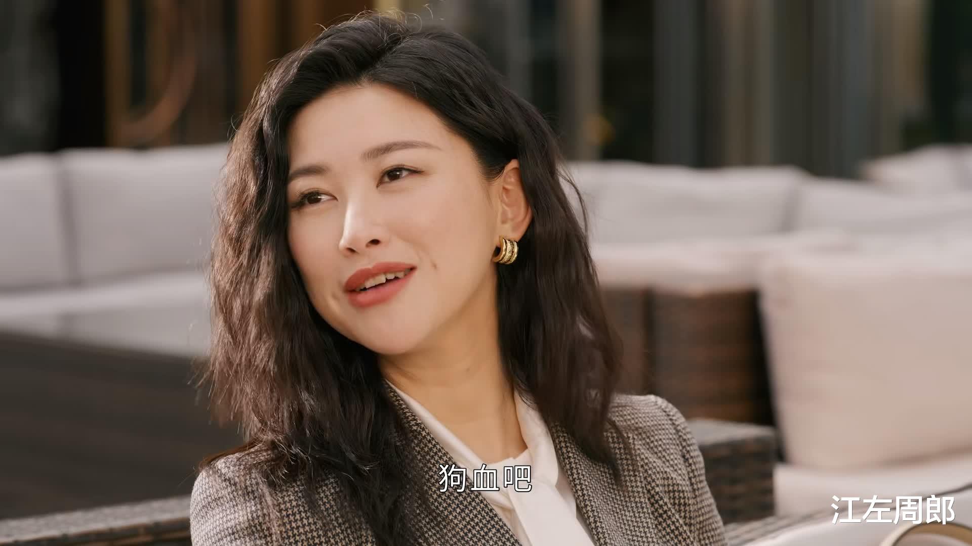 梅婷|避雷！剧情狗血，演员油腻，演技浮夸，2023年第一部超级烂剧来袭