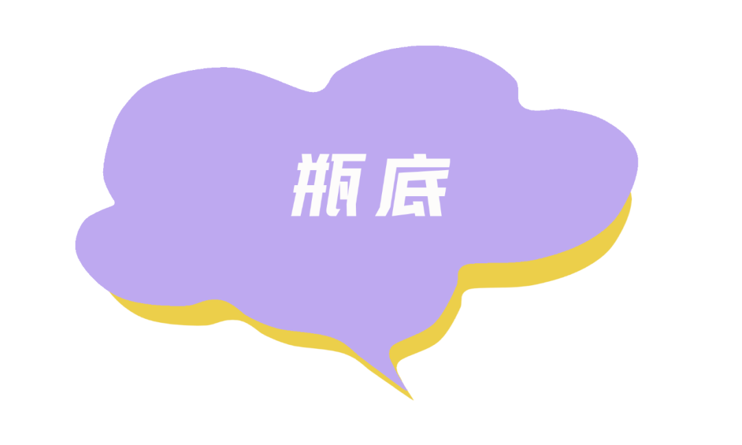 锡纸烫 馥蕾诗红茶面霜真假辨别