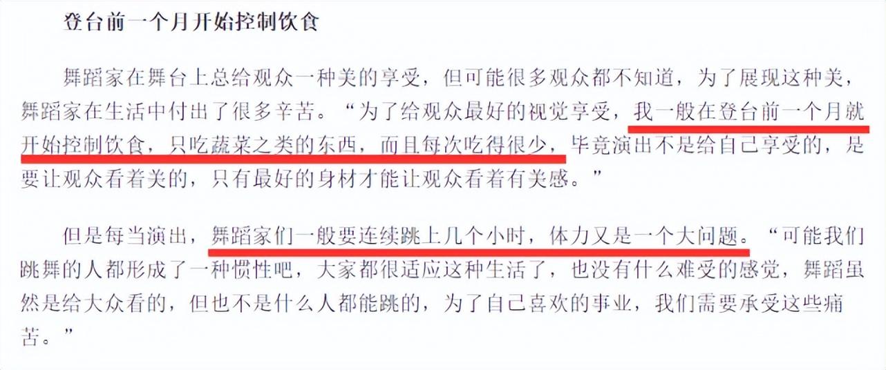 王迪|44岁演员王迪抑郁跳楼去世,撇下妻子和两个孩子,最后一张照片曝光