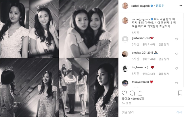 李英爱|IU接连痛失挚友强忍泪水“人生很像玩笑”，李英爱自曝曾经历低潮