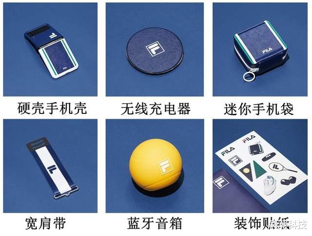 三星Galaxy|三星Galaxy Z Flip 3 FILA版发布，国内无缘