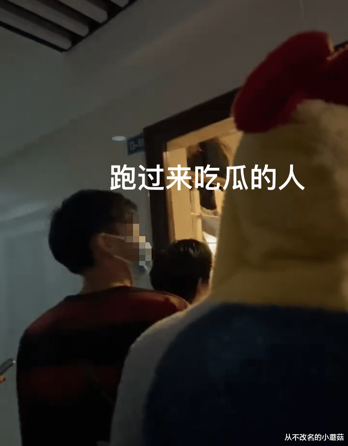 不光心大胆子也大,男子交往多名女友,其中两个还是上下楼的邻居