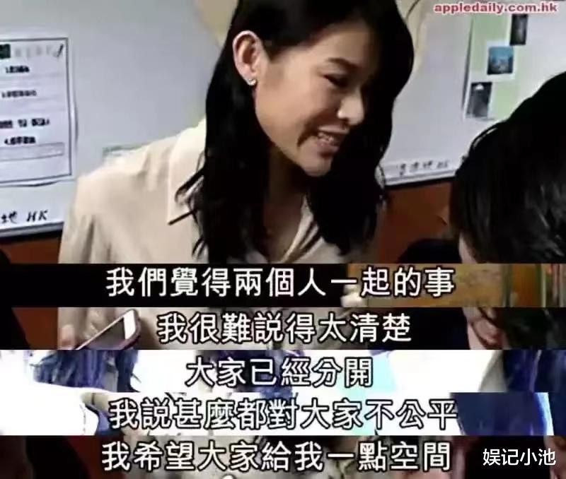 黄宗泽|合照偷瞄，至今未婚，和胡杏儿分手十年，黄宗泽终究难以放下