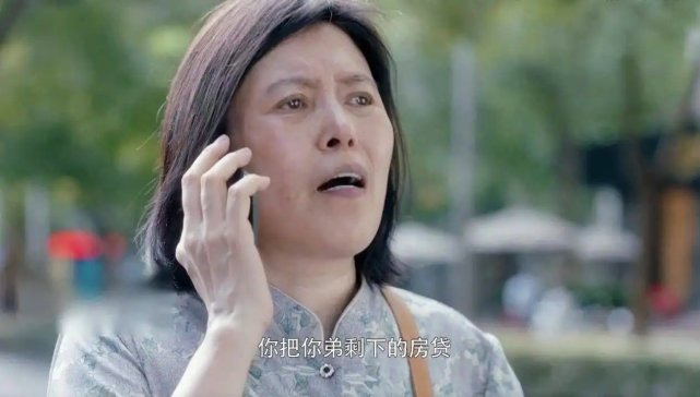 程霄|央视这部大剧,改写了2022年国产剧又一个天花板