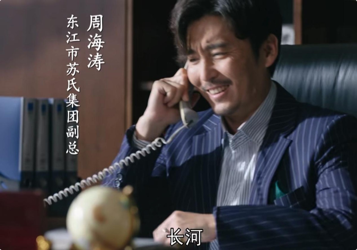 央视|开播收视破1，老戏骨演技令人拍案叫绝，央视又甩出一部王炸剧